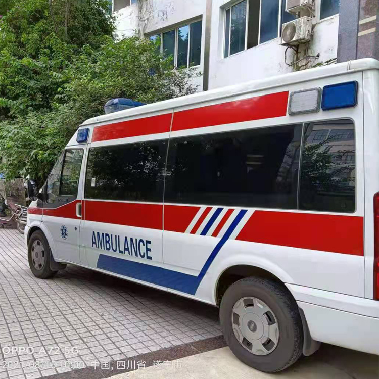 揭东重症转院救护车出租
